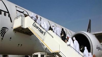 مصر للطيران تنقل 4300 حاج على متن ٢١ رحلة