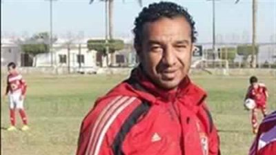 «بيبو» يشيد ببراعم الأهلي بعد الفوز على القناة