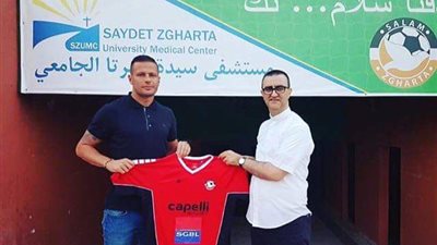 مهاجم سموحة ينتقل للدوري اللبناني