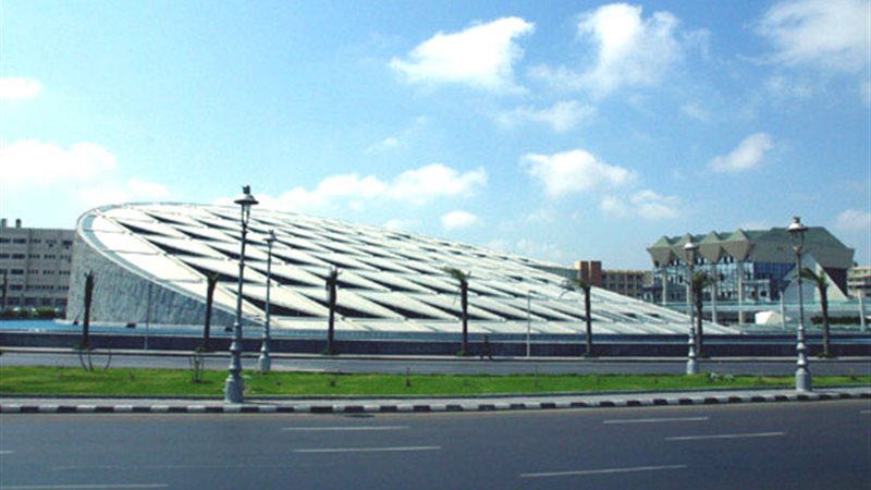 مكتبة الإسكندرية