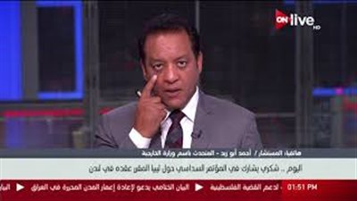 بالفيديو.. «الخارجية»: غسان سلامة يسعى جاهدا لحل الأزمة في ليبيا