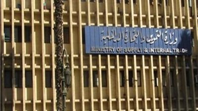 التموين تتلقى طلبات الصحفيين لإضافة المواليد الجدد اليوم بمقر النقابة