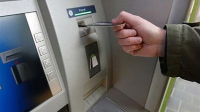 توقف عدد كبير من ماكينات الصرف الآلي لعدم تغذيتها بالنقود خلال العيد
