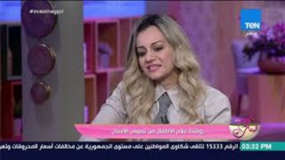 خطوات بسيطة لحماية أسنان الطفل من التسوس (فيديو)
