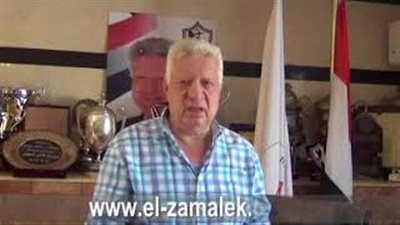 بالفيديو.. مرتضى منصور يكشف تبرعات رجال الأعمال للزمالك