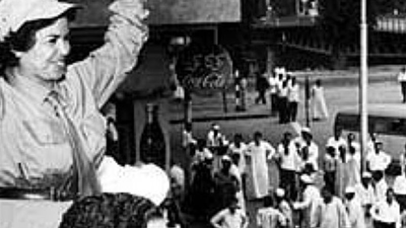  راوية عطية 
