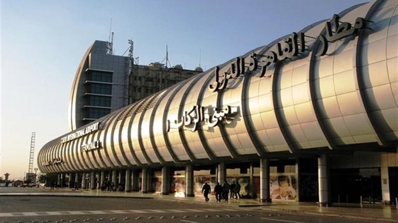 مطار القاهرة الدولي
