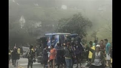 مقتل 12 شخصا وإصابة 30 آخرين من مشجعي إكوادوري (فيديو)