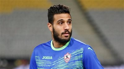 الزمالك ينذر أحمد الشناوي لإعادة أموال حصل عليها لتجديد عقده
