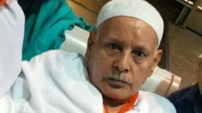 حاج مصرى «تائه» منذ أول أيام العيد