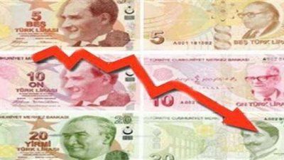 مجلة إسرائيلية تتوقع إفلاس الشركات وتأميم المصارف في تركيا