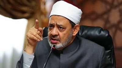 شيخ الأزهر ينعي الشيخة فريحة شقيقة أمير الكويت‎