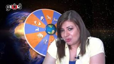 بالفيديو.. عبير فؤاد تكشف الحالة الفلكية للأبراج