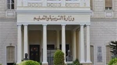 الحكومة تنفي إلغاء إجازة يوم السبت في المدارس