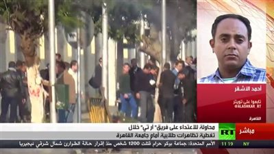 بالفيديو.. طلاب المحظورة يعتدون على مصور 