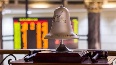 البورصة تخسر 9.9 مليارات جنيه في ختام التعاملات