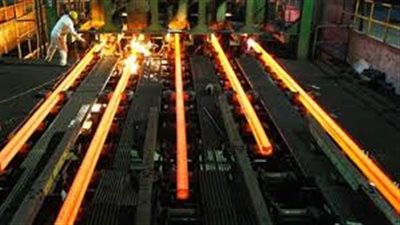 القابضة للصناعات المعدنية تتلقى 9 عروض عالمية لتطوير «الحديد والصلب»