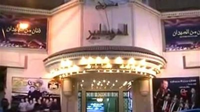 «المشاغبين» تقدم «جوزيني بنتك» على الهوسابير.. 26 سبتمبر