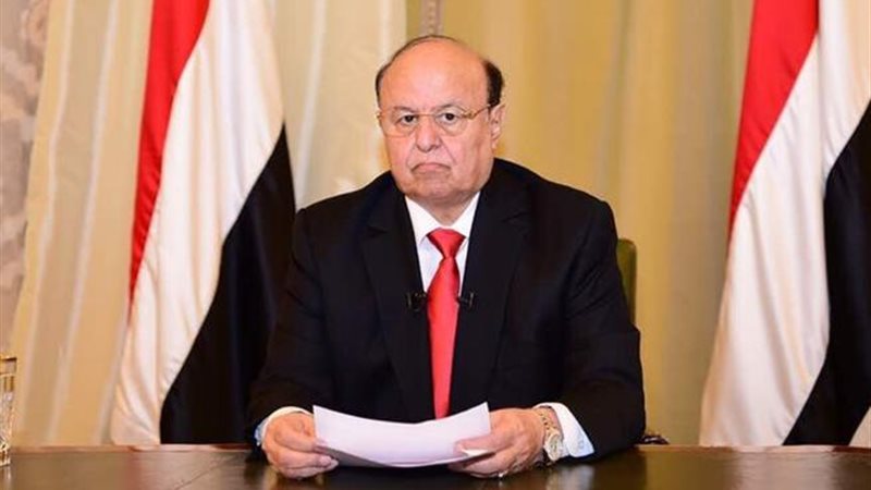عبد ربه منصور هادي