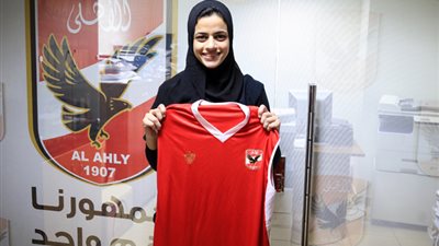سلة سيدات الأهلي تضم لاعبة الصيد والمنتخب الوطني