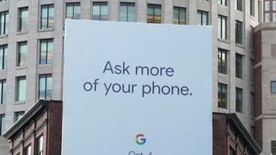 لوحة إعلانات تكشف موعد إطلاق «Google Pixel 2»