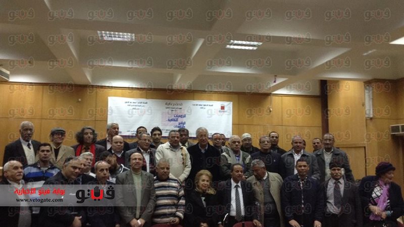 جانب من مؤتمر الجمعيات