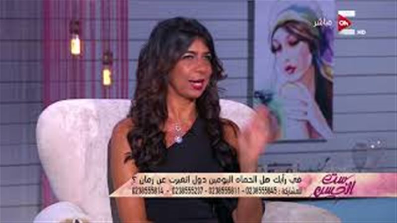 فيتو
