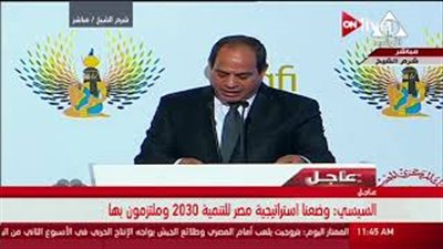 السيسي: نسعى لخفض معدلات التضخم لـ13% في 2018