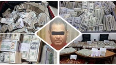 حيثيات حكم مؤبد اللبان بقضية «الرشوة الكبرى بمجلس الدولة»