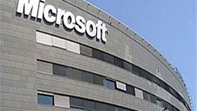 مايكروسوفت تطلق Windows Azure Services للبنية التحتية