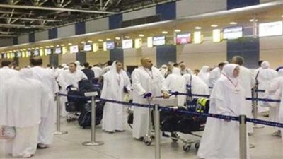 4 آلاف و800 حاج يغادرون مطار القاهرة لأداء مناسك الحج