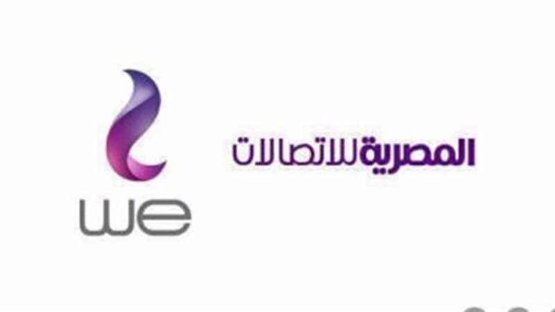 فيتو
