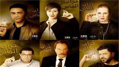 عادل كرم ابن برلماني في «تراب الماس»