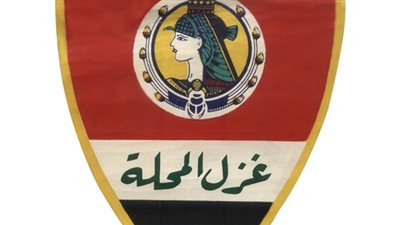 المحلة: لن نبيع النادي وهدفنا الاستثمار للنهوض بفريق الكرة