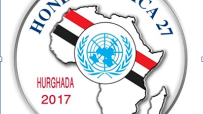 الداخلية تستضيف المؤتمر الـ27 لرؤساء أجهزة مكافحة المخدرات بأفريقيا