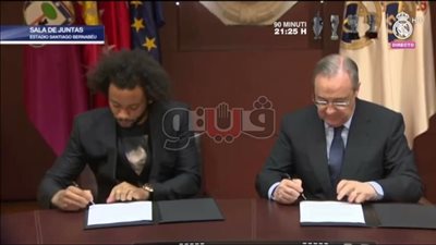 مارسيلو بعد التجديد لريال مدريد: أصبحت مشجعا للنادي الملكي