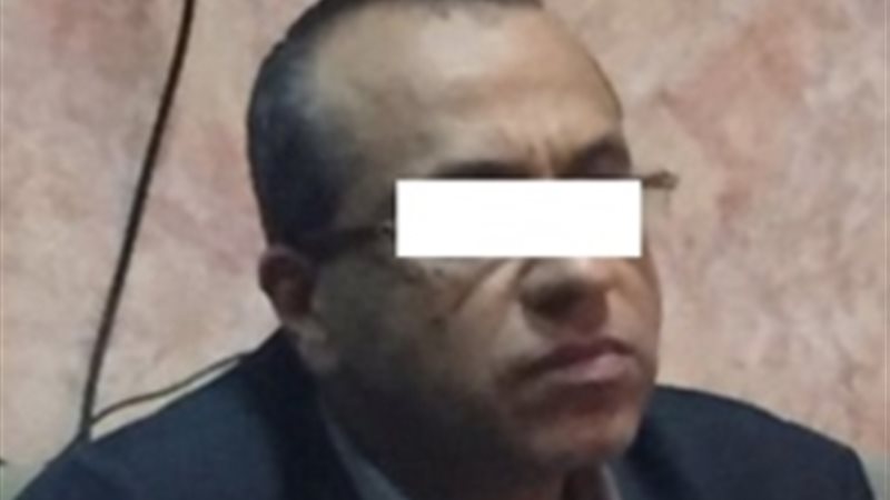 فيتو