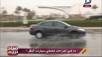 خطوات تفادي سيارات النقل على الطريق أثناء القيادة (فيديو)