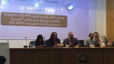 الانتهاء من إستراتيجية الصناعات اليدوية وإطلاقها قريبا