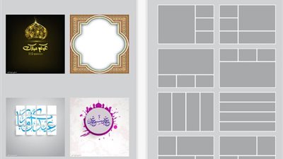 آبل تتيح لمستخدميها 