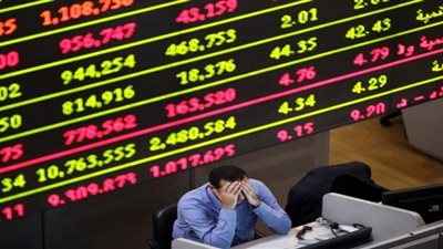 البورصة تخسر 7 مليارات جنيه في ختام تعاملات اليوم