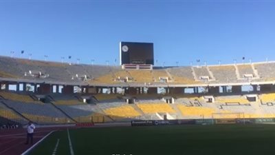 بالفيديو.. إحماء لاعبي المصري ببرج العرب استعدادا لبتروجت