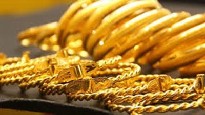 أسعار الذهب اليوم الثلاثاء 14 /8/ 2018.. «عيار 21» يسجل 598 جنيها