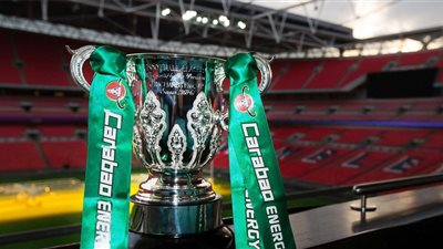 5 تغييرات في نظام كأس الرابطة الإنجليزية