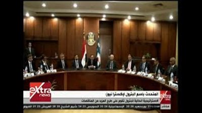 حفر 15 بئرا جديدة لاكتشاف النفط بالتعاون مع شركات عالمية (فيديو)