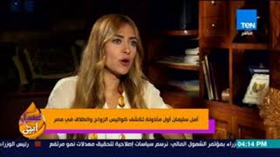 بالفيديو.. أول مأذونة في مصر تكشف كواليس الزواج والطلاق في مصر