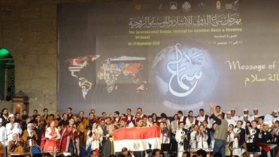 «فلسطين» ضيف شرف «مهرجان سماع الدولي» بحضور النمنم.. 20 سبتمبر