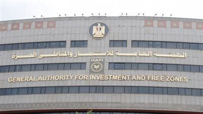 الاستثمار: استخدام الأسلوب اليدوي في إنهاء الإجراءات الجمركية