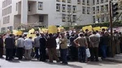 وقفة احتجاجية أمام مصلحة الضرائب