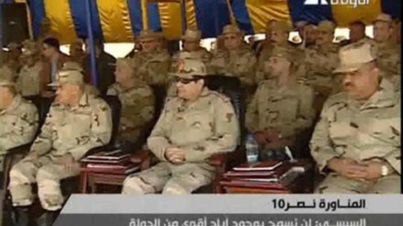 فيتو